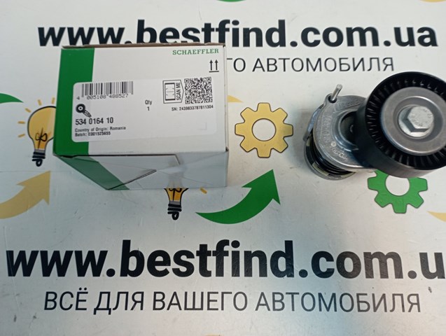 Натяжна планка поліклинового ременя 534016410 INA