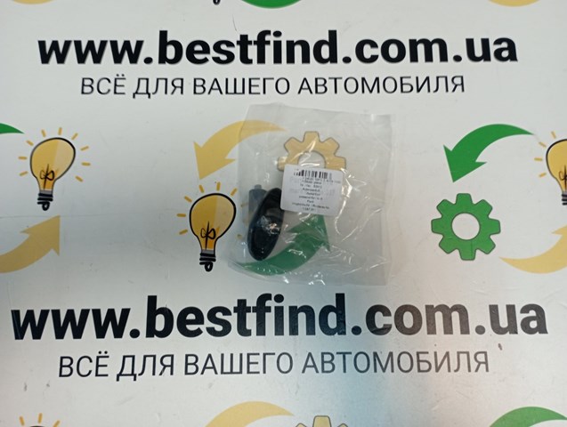 Антена автомобильна Форд Транзіт VII