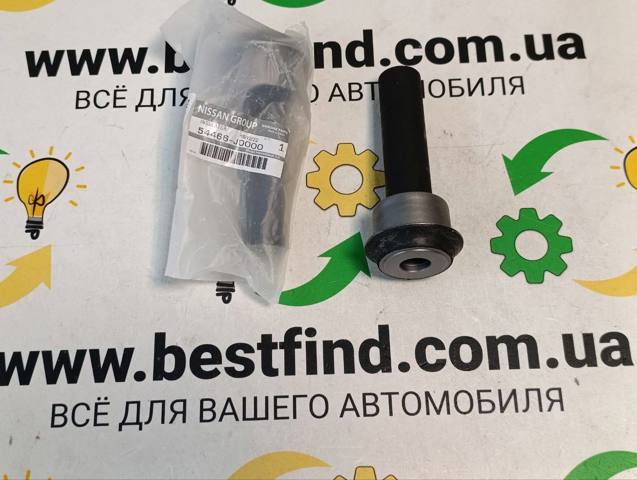 Подушка передньої балки 54466JD000 NISSAN