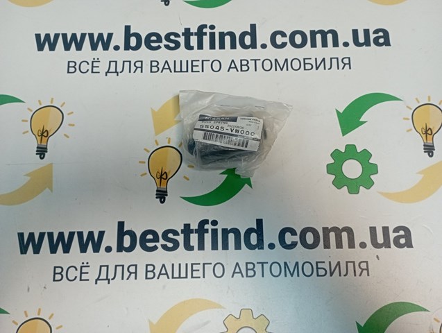 Сайлентблок ресори, передній 55045VW000 NISSAN