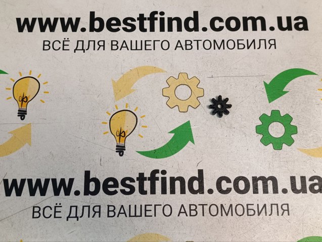 Муфта приводу електропідсилювача керма 563152K000FFF HYUNDAI