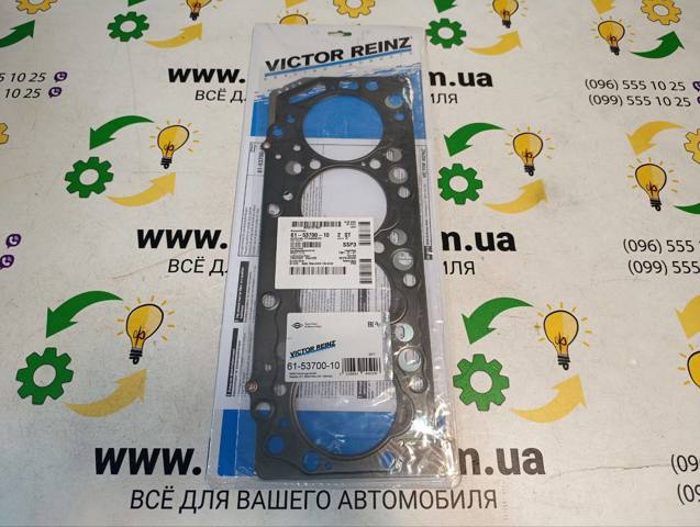 Прокладка під головку 615370010 VICTOR REINZ