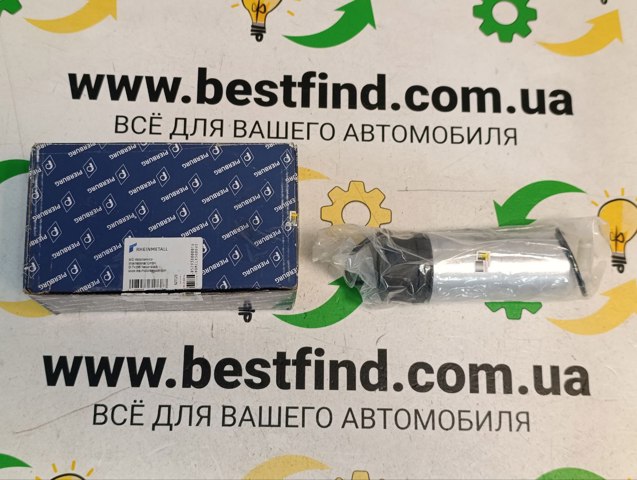 Елемент-турбінка паливного насосу 702550630 PIERBURG