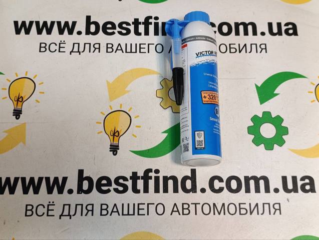 Герметик прокладочний 703141420 VICTOR REINZ