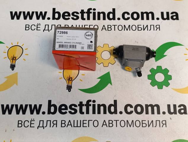 Циліндр гальмівний колісний/робочий, задній 72986 ABS