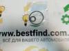 Прокладка адаптера маслянного фільтра 7701473629 RENAULT