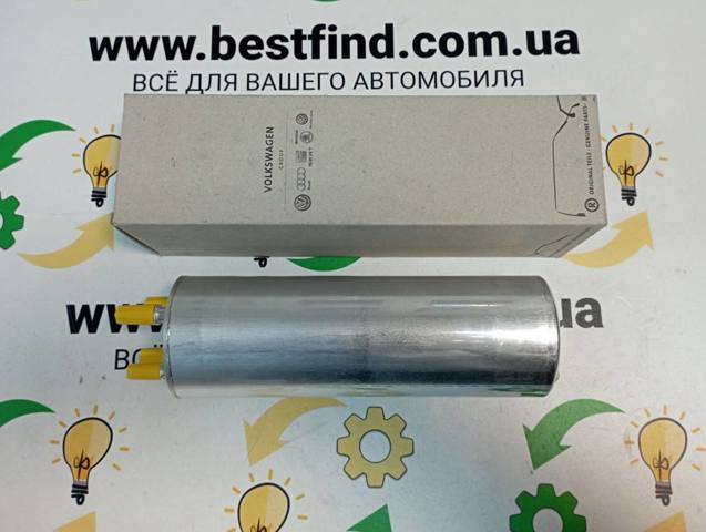 Фільтр палива 7H0127401F VAG
