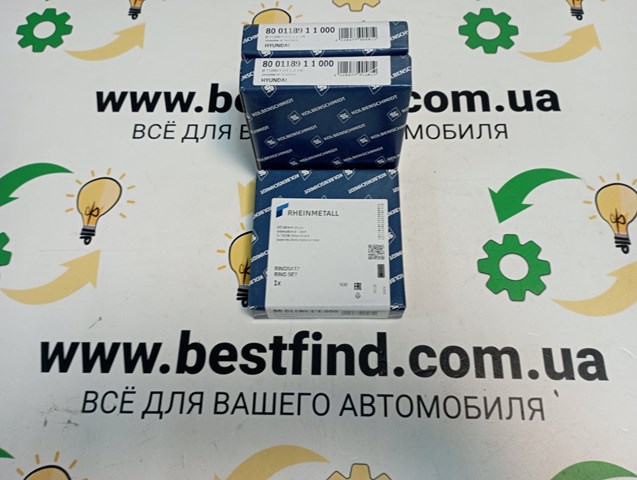 Комплект поршневих кілець на 1 циліндр, STD. 800118911000 KOLBENSCHMIDT