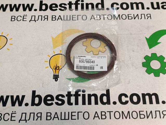 Сальник коленвала корінний Subaru Impreza 2