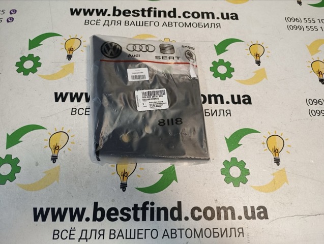 Розширювач переднього крила, лівий 80A805285A9B9 VAG