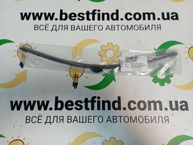 Щітка-двірник заднього скла 80A955425 VAG
