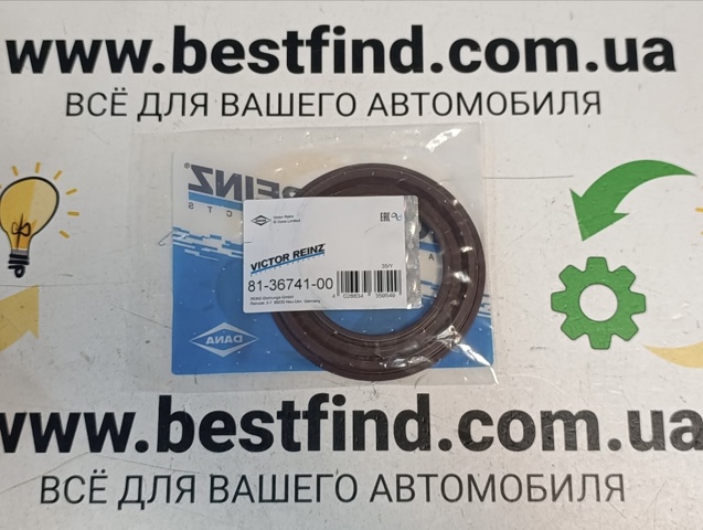 Сальник колінвала двигуна, задній 813674100 VICTOR REINZ