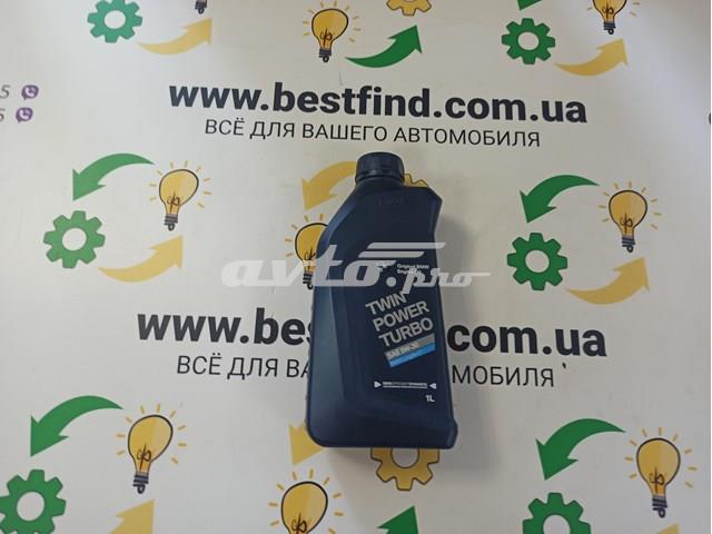 Масло рухове 83212465843 BMW