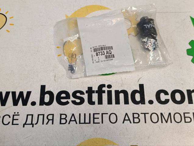 Буфер двері багажника 8733AQ PEUGEOT