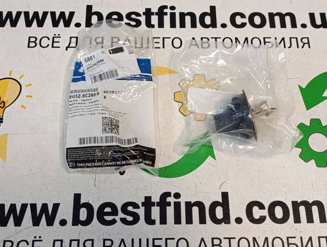 Пробка паливного бака 8U5Z9C268B FORD