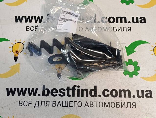 Кронштейн решітки радіатора 8W0807334A VAG