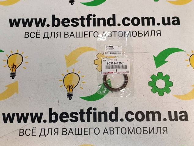 Сальник коленвала передній Lexus RX 450H/350L/200T