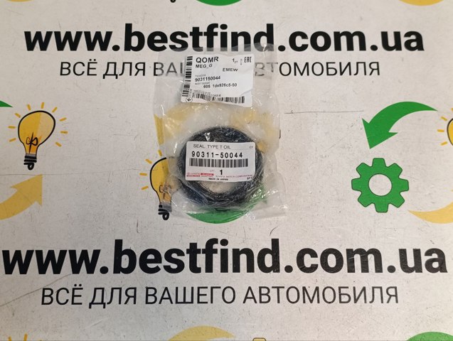 Сальник півосі переднього моста, лівої 9031150044 TOYOTA