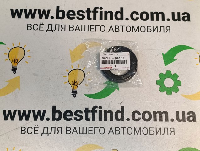 Сальник піввісі переднього моста, лівої 9031150052 TOYOTA
