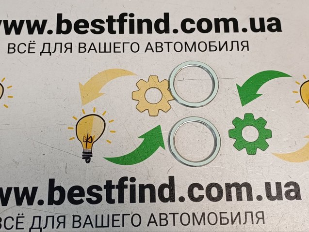 Ущільнювач приймальні труби глушника Toyota RAV4 3