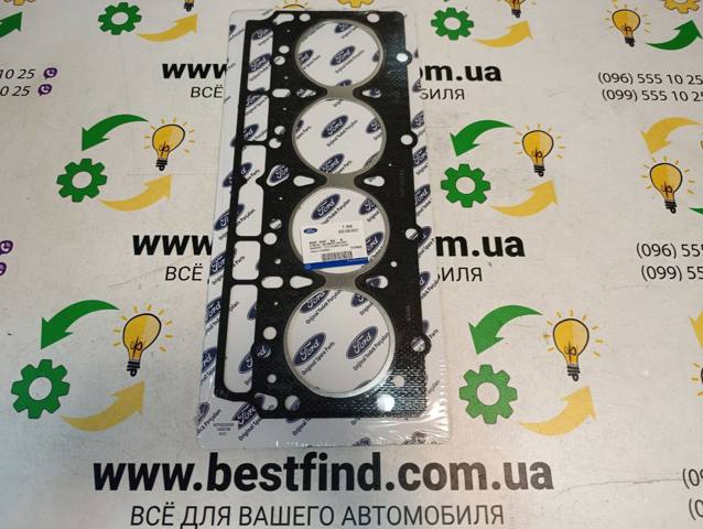 Прокладка головки блока циліндрів (ГБЦ) 924F6051AA FORD