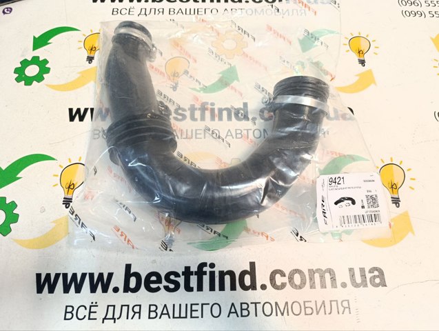 Патрубок повітряний, вхід в турбіну (наддув) 9421 FARE