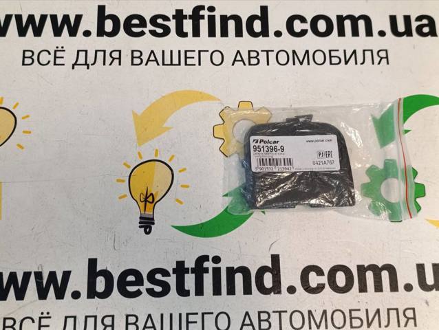 Заглушка бампера буксирувального гака, задня 9513969 POLCAR