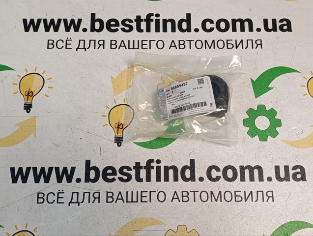 Опора стабілізатора 96859497 GM