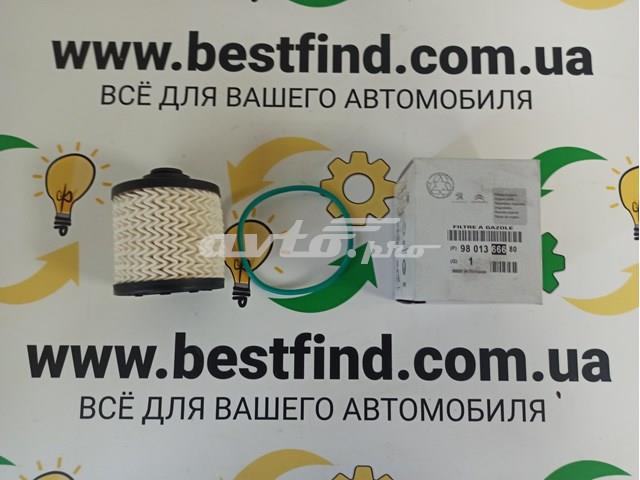 Фільтр тонкого очищення палива 9801366680 PEUGEOT