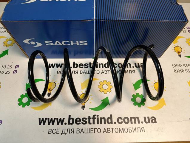 Пружина передньої підвіски 993782 SACHS