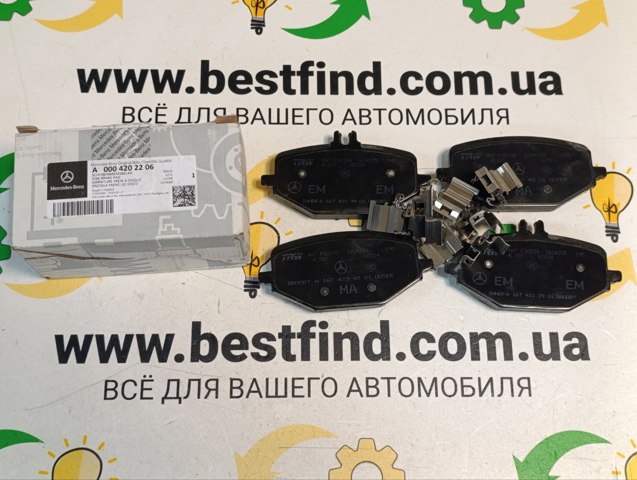 Колодки на гальмо задній дисковий A0004202206 MERCEDES