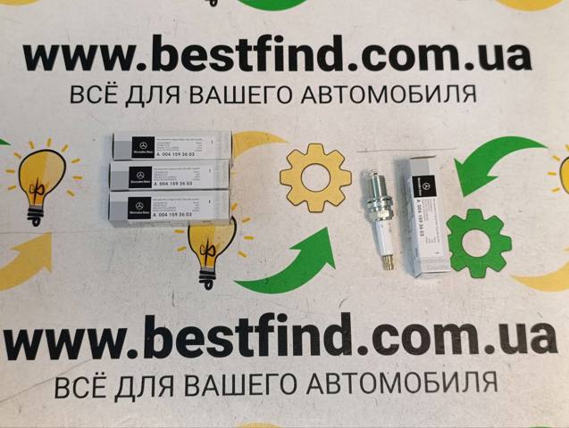 Свіча запалювання A0041593603 MERCEDES