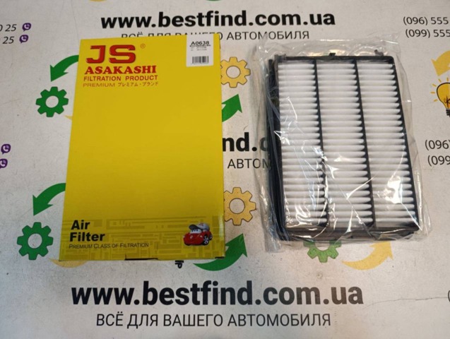 Система автоматичного очищення повітряного фільтра A0638 JS ASAKASHI