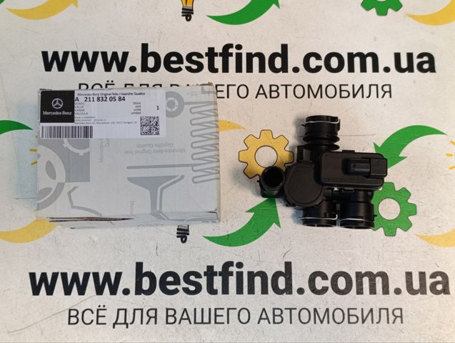 Кран пічки (обігрівача) A2118320584 MERCEDES