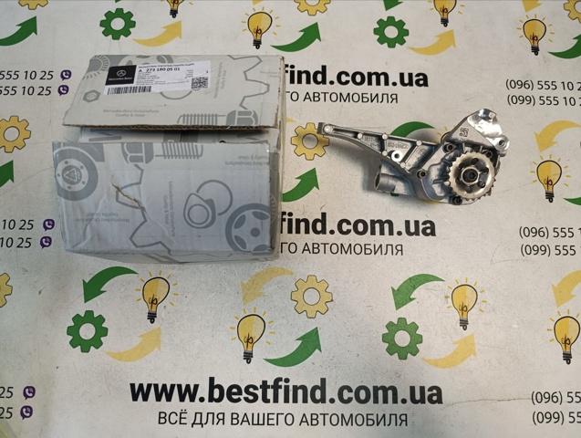 Помпа масляна Mercedes CLS