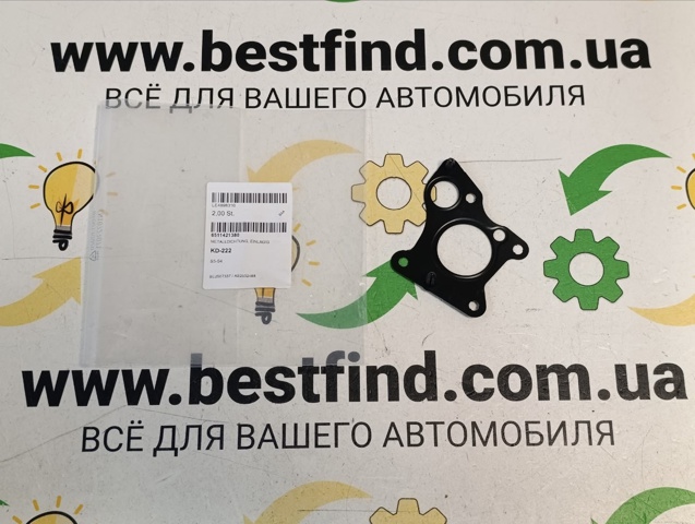 Прокладка EGR-клапана рециркуляції A6511421380 MERCEDES
