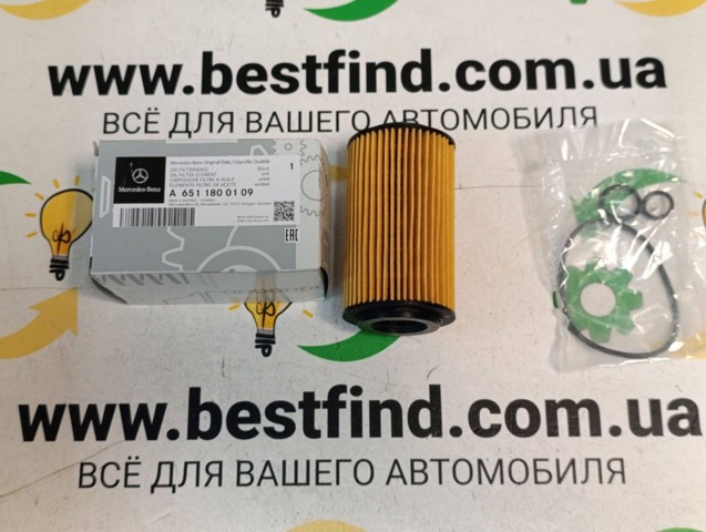 Масляний фільтр двигуна A6511800109 MERCEDES