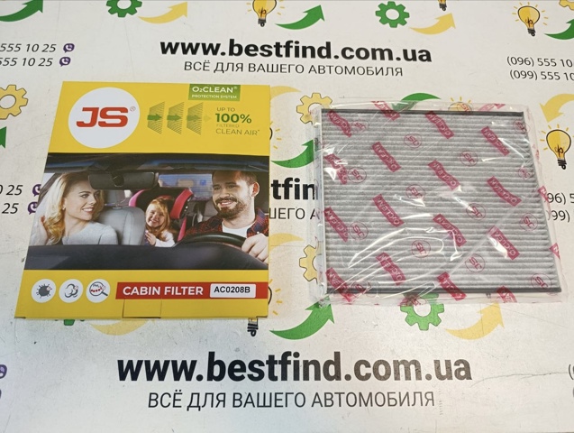 Фільтр, повітря у внутрішній простір AC0208B JS ASAKASHI