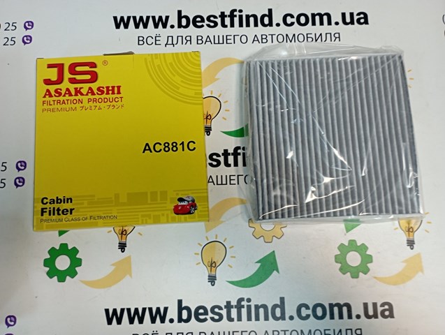 Фільтр салону AC881C JS ASAKASHI