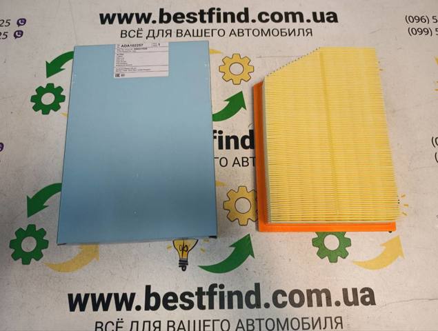Система автоматичного очищення повітряного фільтра ADA102257 BLUE PRINT