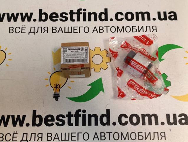Сайлентблок заднього нижнього важеля ADAB002 FEBEST