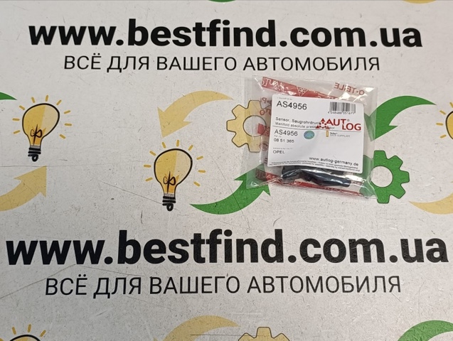 Датчик наддува AS4956 AUTLOG