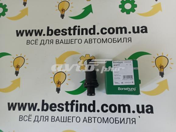 термостат додатковий B18777 BORSEHUNG