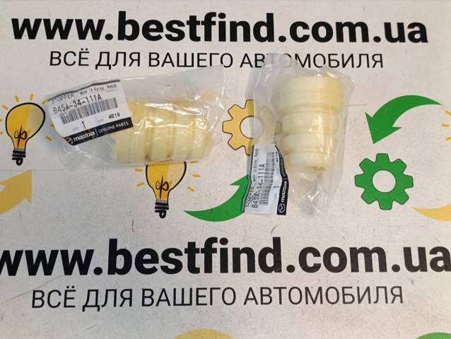 Відбійник амортизатора переднього B45A34111A MAZDA