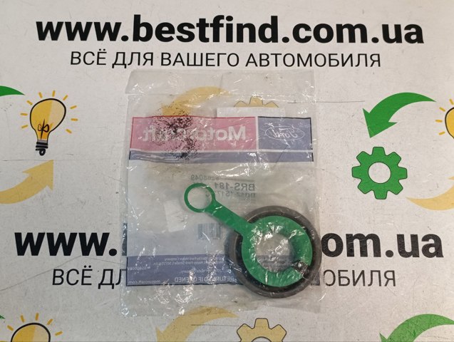 Сальник півосі переднього моста, правої BB5Z1S177C FORD