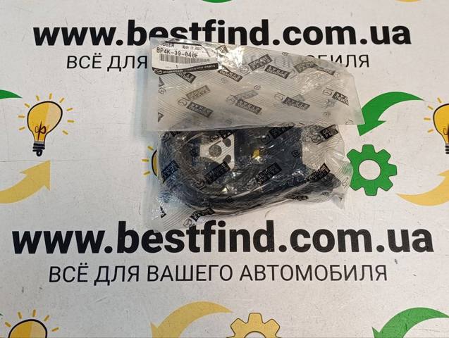 Опора двигуна задня BP4K39040F MAZDA