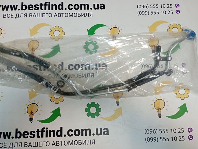 Патрубок високого тиску гідропідсилювача BPY132410A MAZDA