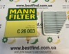 Повітряний фільтр двигуна C26003 MANN