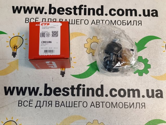 Кульова опора, нижня CB0186 CTR
