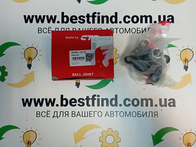 Кульові на авто CB0380 CTR